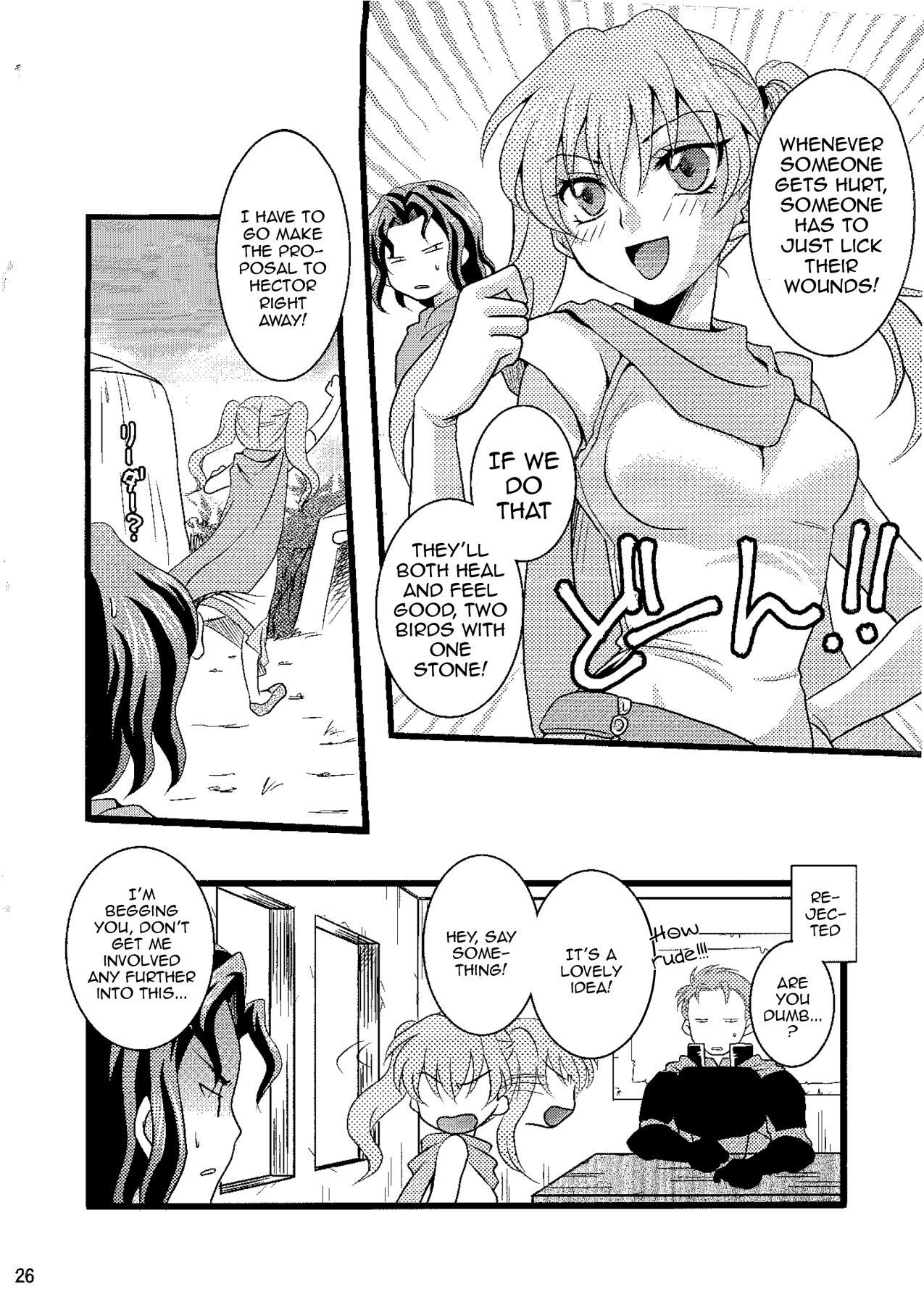 Hentai Manga Comic-Candy Cutie 8-Read-24